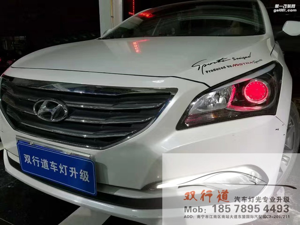 【南寧雙行道車燈】-名圖之前的安裝未能滿足，升級(jí)升級(jí)升級(jí)