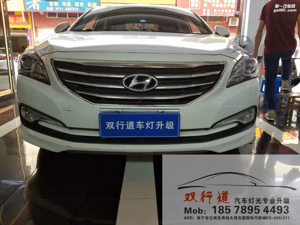 【南寧雙行道車燈】-名圖之前的安裝未能滿足，升級(jí)升級(jí)升級(jí)