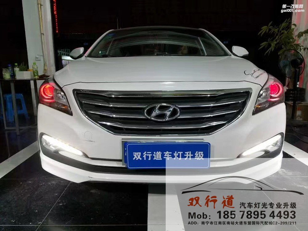 【南寧雙行道車燈】-名圖之前的安裝未能滿足，升級(jí)升級(jí)升級(jí)
