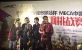 圖片9