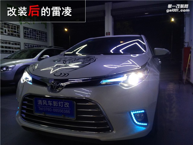 豐田雷凌升級歐司朗CBI套裝 海拉五透鏡作業(yè)——清風車影燈改