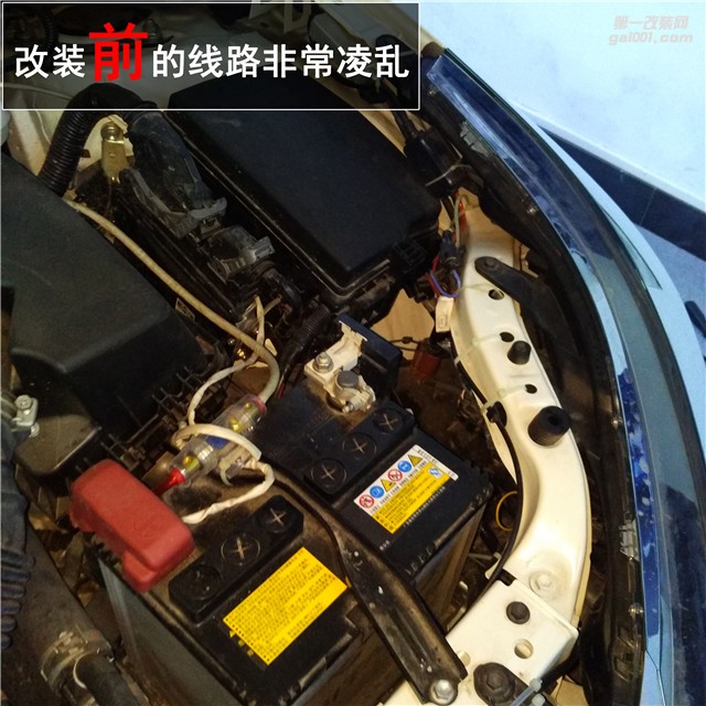 豐田雷凌升級歐司朗CBI套裝 海拉五透鏡作業(yè)——清風車影燈改