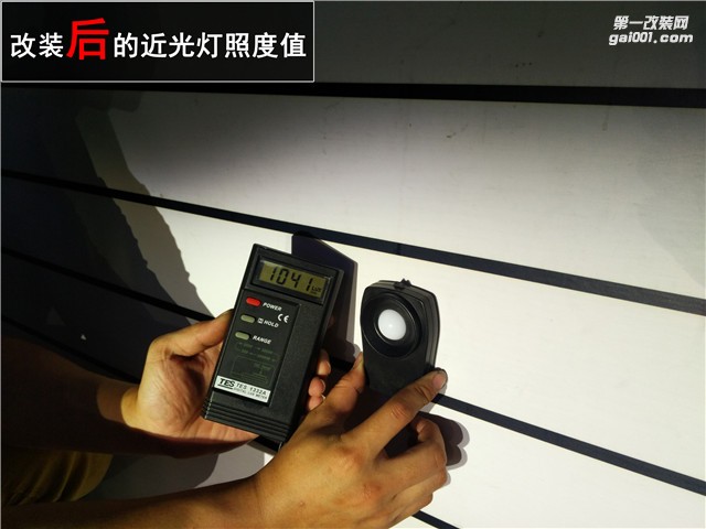 豐田雷凌升級歐司朗CBI套裝 海拉五透鏡作業(yè)——清風車影燈改