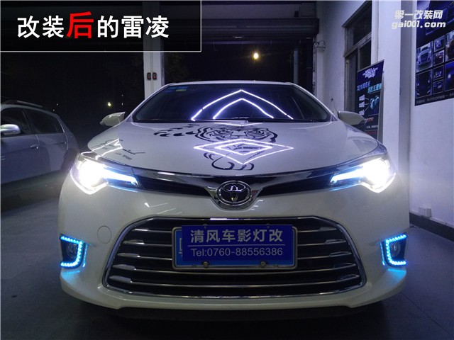 豐田雷凌升級歐司朗CBI套裝 海拉五透鏡作業(yè)——清風車影燈改