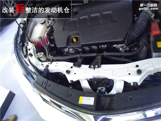 豐田雷凌升級歐司朗CBI套裝 海拉五透鏡作業(yè)——清風車影燈改