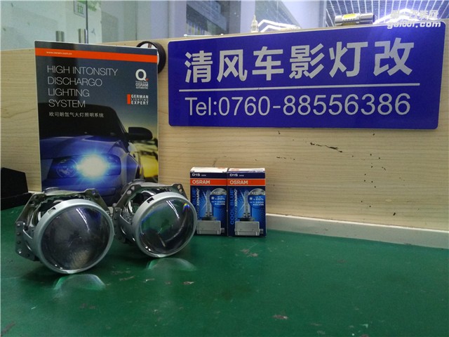 豐田雷凌升級歐司朗CBI套裝 海拉五透鏡作業(yè)——清風車影燈改