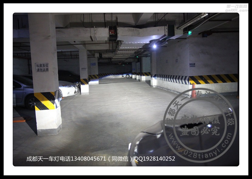 成都日產(chǎn)貴士車燈改裝改裝海拉雙光透鏡歐司朗氙氣燈LED日行燈總成
