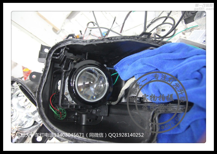 成都自由光改裝車燈改裝海拉透鏡歐司朗氙氣燈