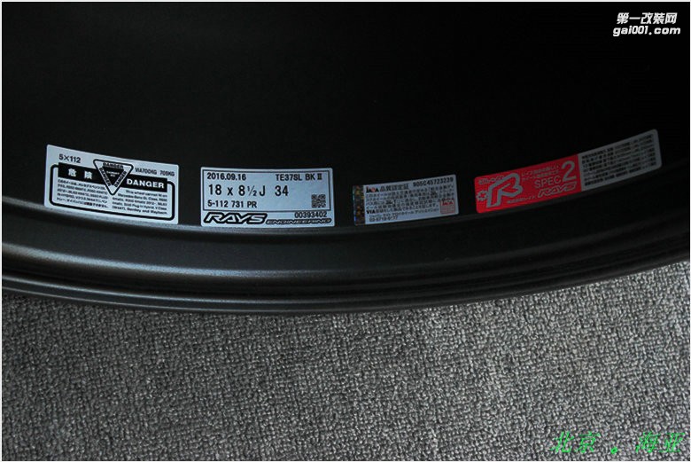 海亞：RAYS TE37SL PR  黑色綠標 復刻限量版顏色 PR 18寸 特定數(shù)據(jù)5X112 5X120 高爾夫GTIR20A3S3尚酷CCEVOSTI等