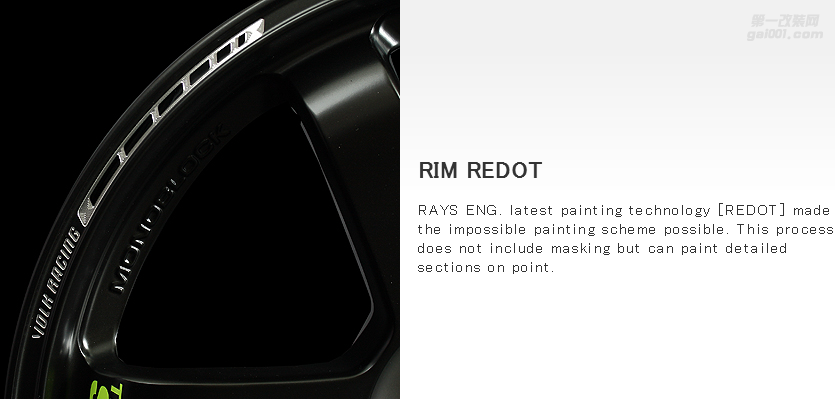 海亞：RAYS TE37SL PR  黑色綠標 復刻限量版顏色 PR 18寸 特定數(shù)據(jù)5X112 5X120 高爾夫GTIR20A3S3尚酷CCEVOSTI等