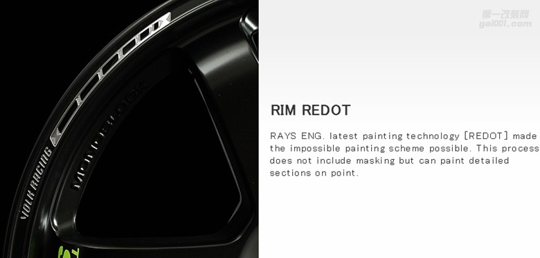 海亞：RAYS TE37SL PR  黑色綠標 復刻限量版顏色 PR 18寸 特定數(shù)據(jù)5X112 5X120 高爾夫GTIR20A3S3尚酷CCEVOSTI等