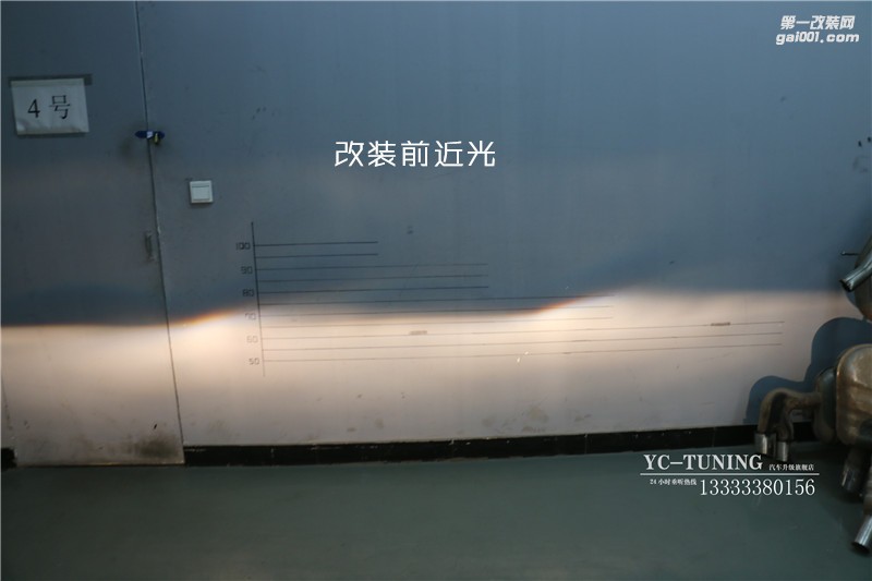 石家莊車燈改裝 現(xiàn)代名圖改Q5雙光透鏡氙氣大燈【永誠汽車】