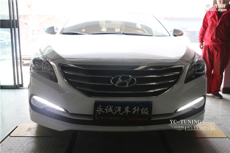 石家莊車燈改裝 現(xiàn)代名圖改Q5雙光透鏡氙氣大燈【永誠汽車】