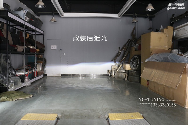 石家莊車燈改裝 現(xiàn)代名圖改Q5雙光透鏡氙氣大燈【永誠汽車】