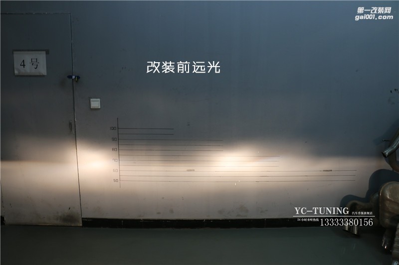 石家莊車燈改裝 現(xiàn)代名圖改Q5雙光透鏡氙氣大燈【永誠汽車】