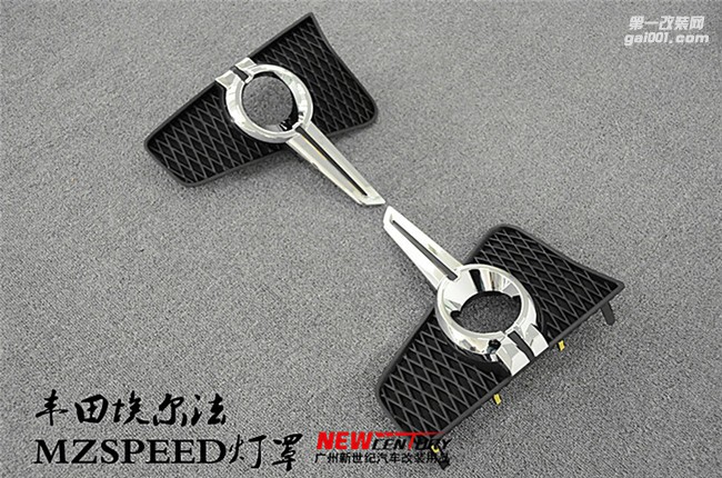 新款豐田埃爾法運(yùn)動(dòng)版霧燈罩 日本正品MZSPEED WALD前杠電鍍框罩