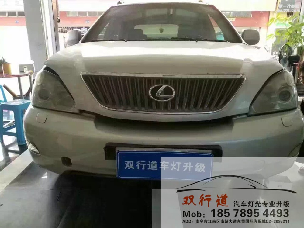 【南寧雙行道車燈】-老齡車照樣輕松過(guò)年審。