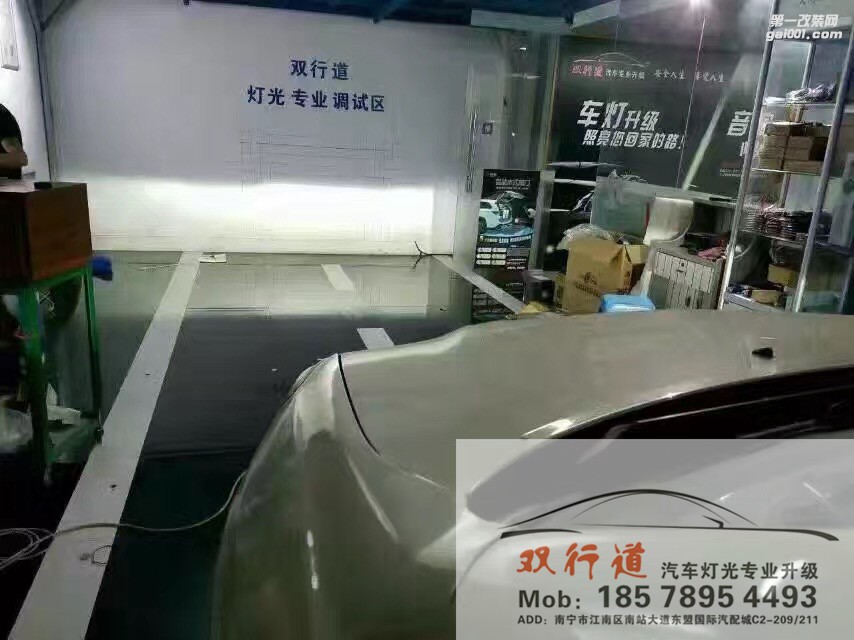 【南寧雙行道車燈】-老齡車照樣輕松過(guò)年審。