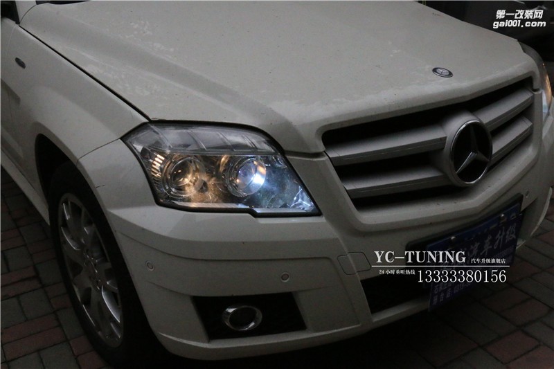 【永誠(chéng)汽車(chē)】石家莊奔馳GLK300改燈，雙光透鏡氙氣燈