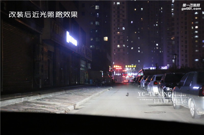 【永誠(chéng)汽車(chē)】石家莊奔馳GLK300改燈，雙光透鏡氙氣燈