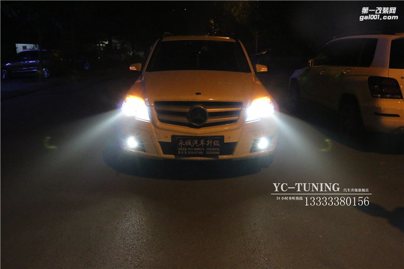 【永誠(chéng)汽車(chē)】石家莊奔馳GLK300改燈，雙光透鏡氙氣燈