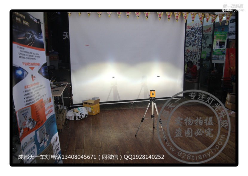 成都英菲尼迪ESQ車燈改裝海拉透鏡歐司朗氙氣燈日行燈
