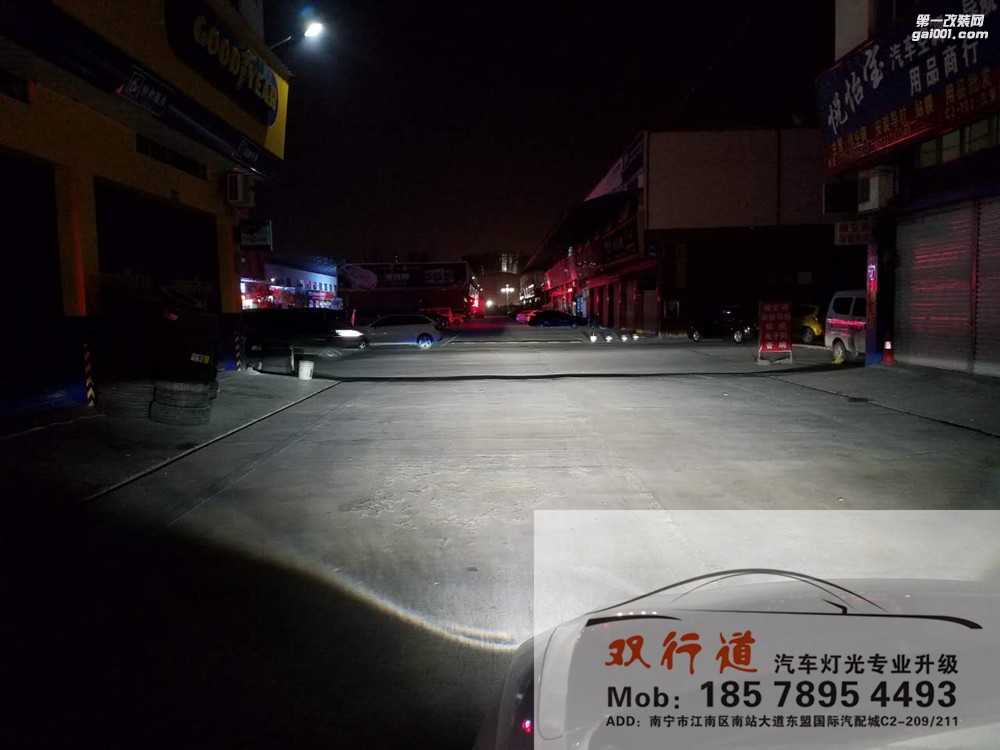 【南寧雙行道車燈】-不是只有屌絲才能走上逆襲路