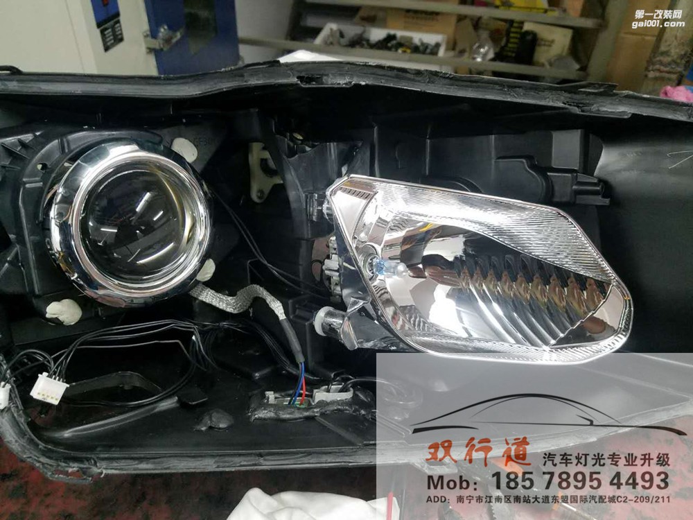 【南寧雙行道車燈】-不是只有屌絲才能走上逆襲路