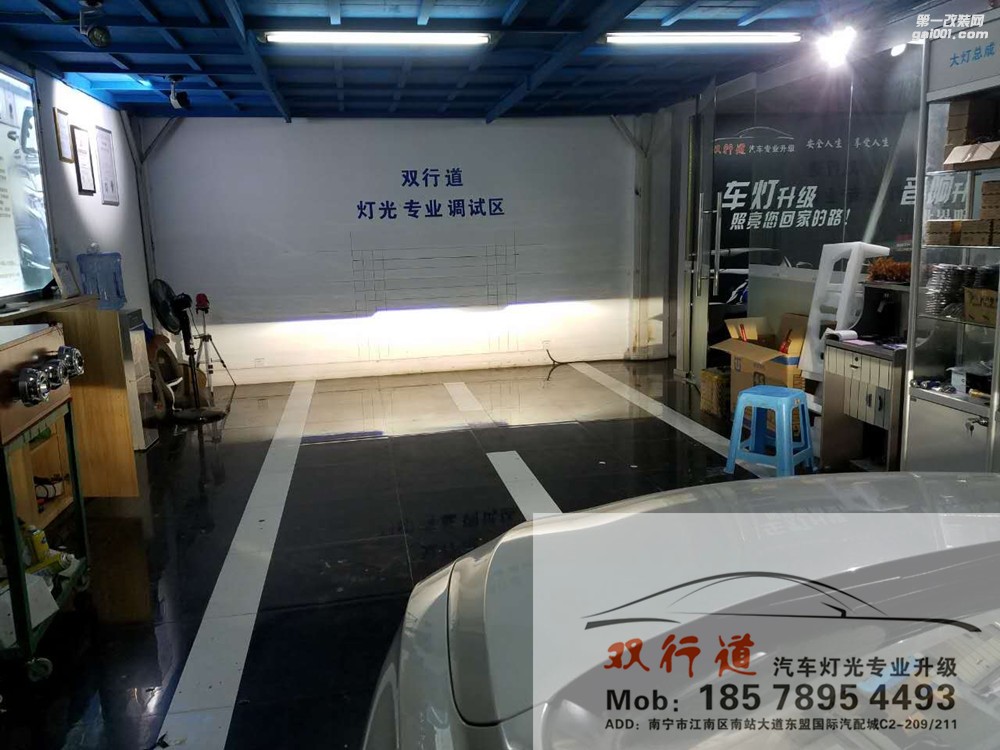 【南寧雙行道車燈】-不是只有屌絲才能走上逆襲路