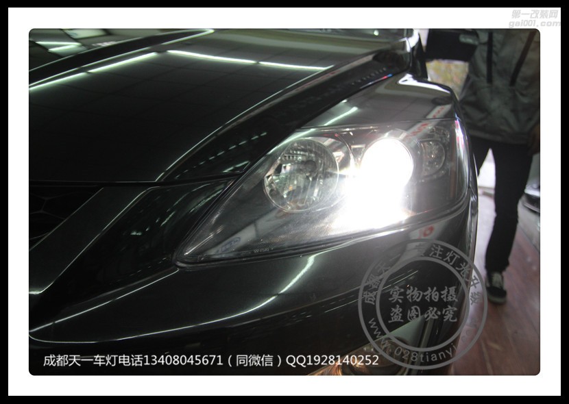 成都馬自達CX-7車燈改裝升級氙氣燈雙光透鏡日行燈