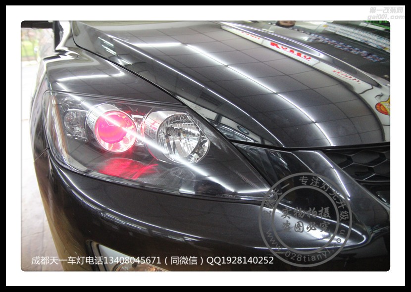 成都馬自達CX-7車燈改裝升級氙氣燈雙光透鏡日行燈