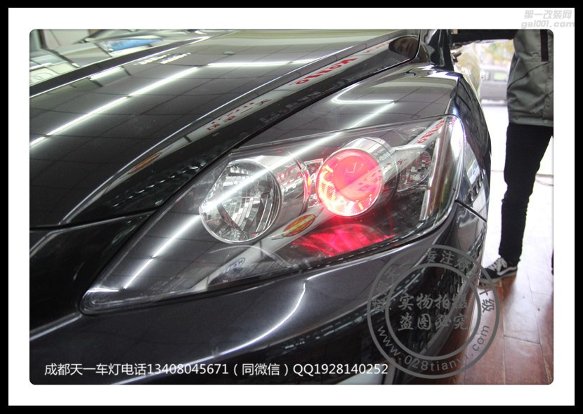 成都馬自達CX-7車燈改裝升級氙氣燈雙光透鏡日行燈