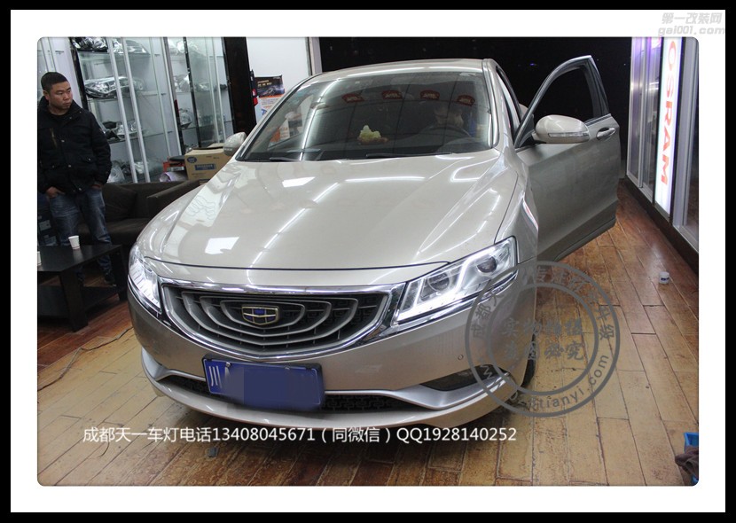 成都博瑞車燈改裝原裝Q5海拉透鏡歐司朗氙氣燈日行燈LED