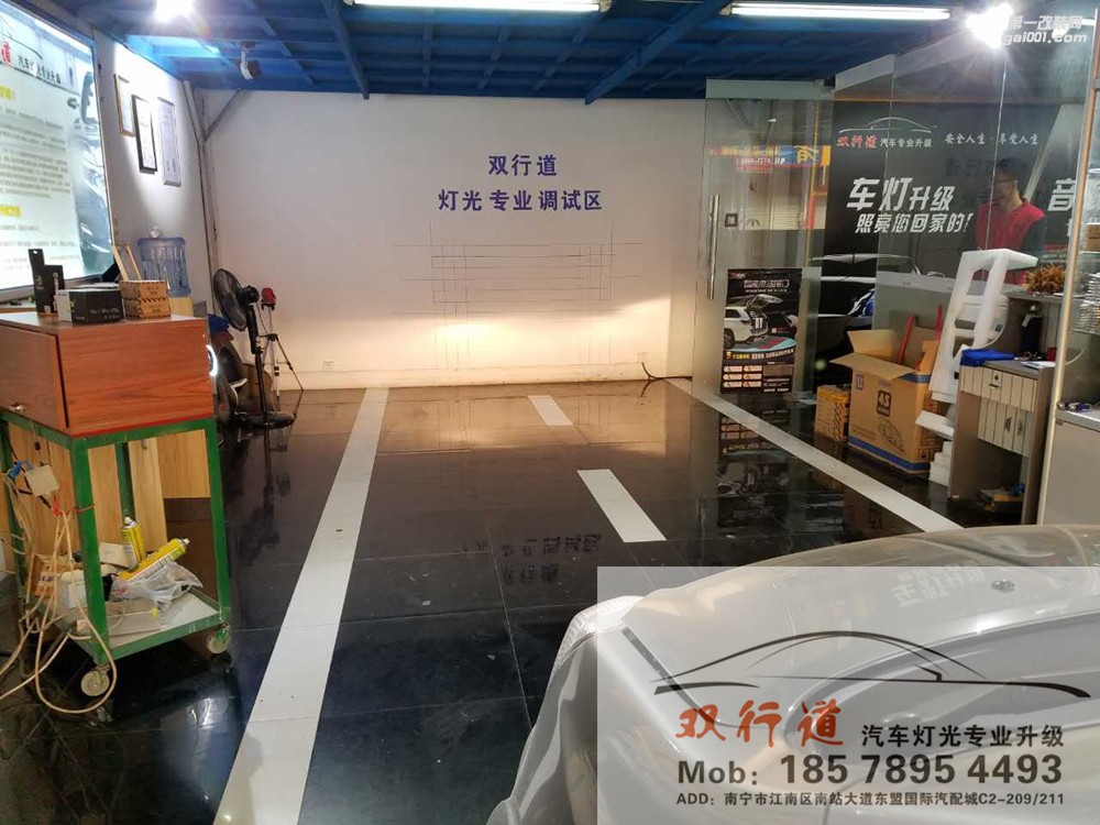 【南寧雙行道車燈】-隔壁驪威終于忍不住出手了