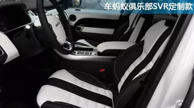 攬勝運(yùn)動(dòng)改裝SVR包圍排氣輪轂