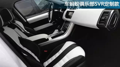 攬勝運(yùn)動(dòng)改裝SVR包圍排氣輪轂