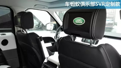 攬勝運(yùn)動(dòng)改裝SVR包圍排氣輪轂