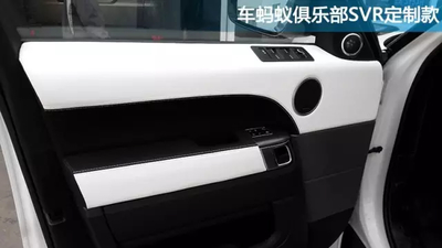 攬勝運(yùn)動(dòng)改裝SVR包圍排氣輪轂