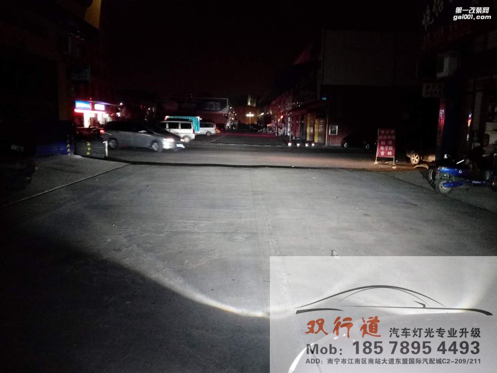【南寧雙行道車(chē)燈】-邁騰保留隨動(dòng)功能，讓改裝隨心所欲
