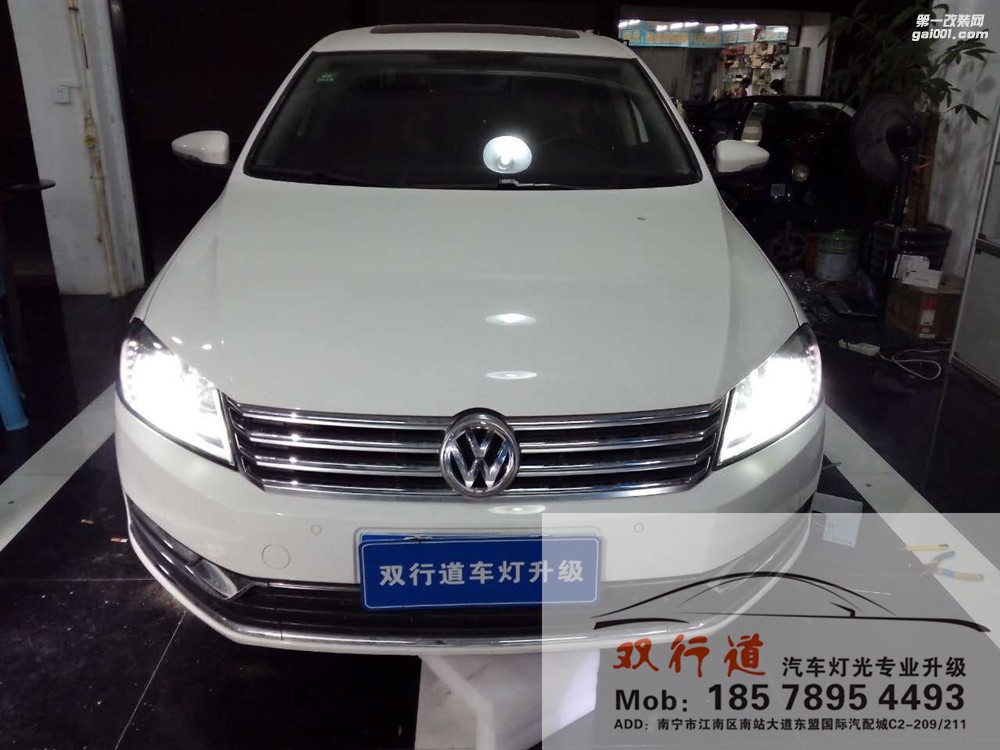 【南寧雙行道車(chē)燈】-邁騰保留隨動(dòng)功能，讓改裝隨心所欲