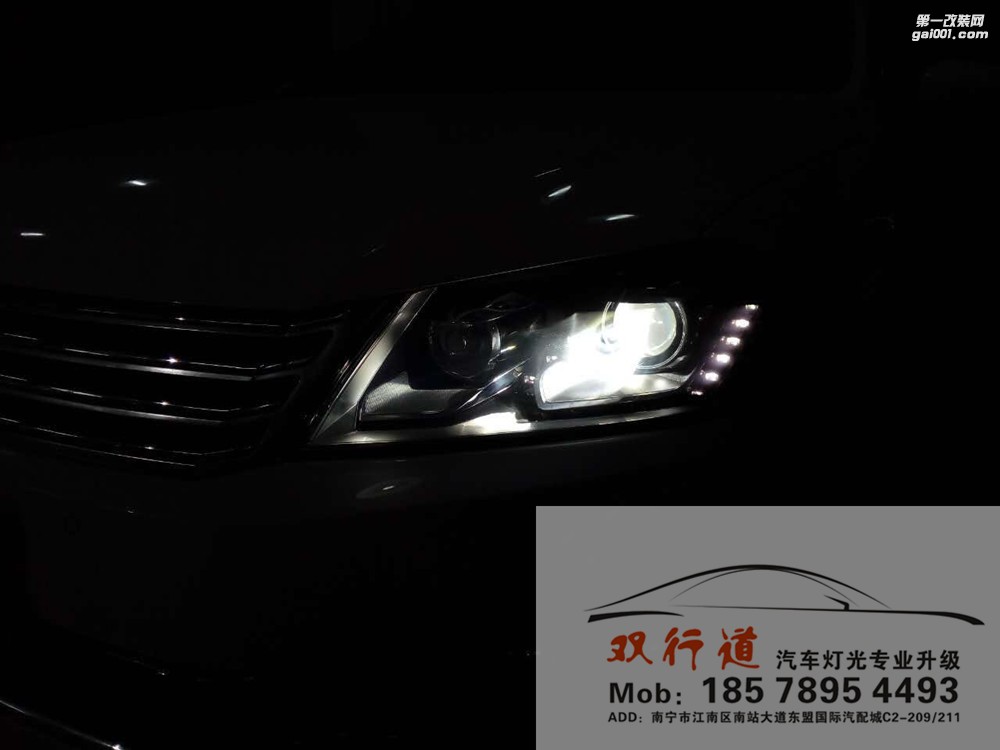 【南寧雙行道車(chē)燈】-邁騰保留隨動(dòng)功能，讓改裝隨心所欲