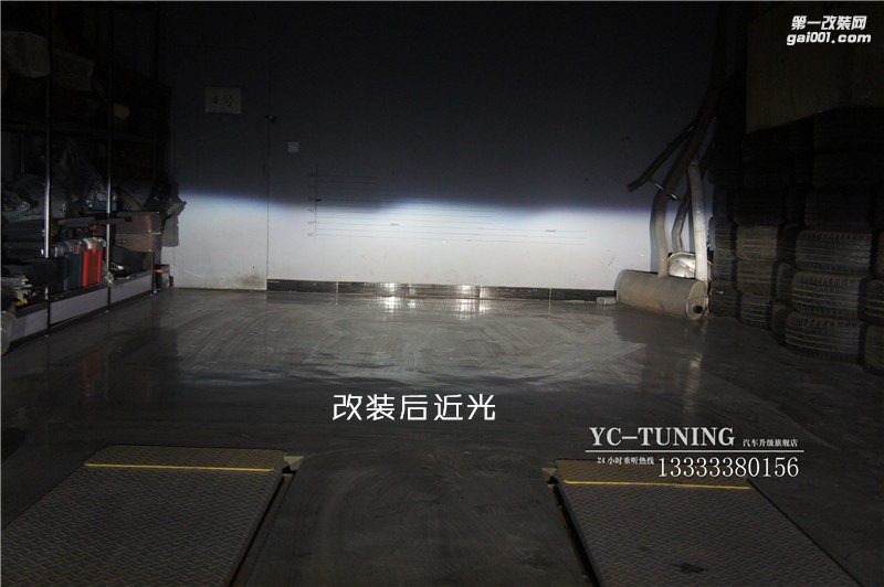 石家莊軒逸改燈，升級(jí)氙氣大燈改海拉5透鏡【永誠(chéng)汽車】