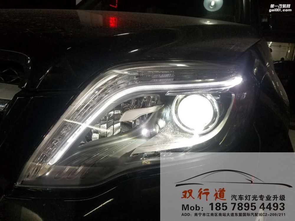 【南寧雙行道車(chē)燈】-大奔也要顏值相當(dāng)
