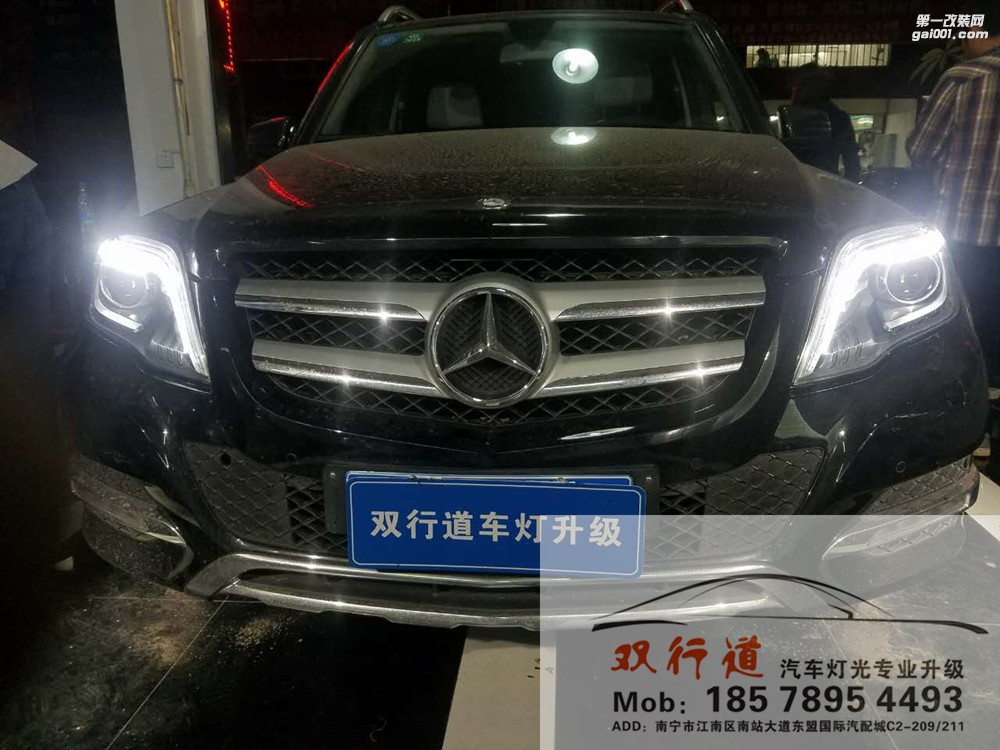 【南寧雙行道車(chē)燈】-大奔也要顏值相當(dāng)
