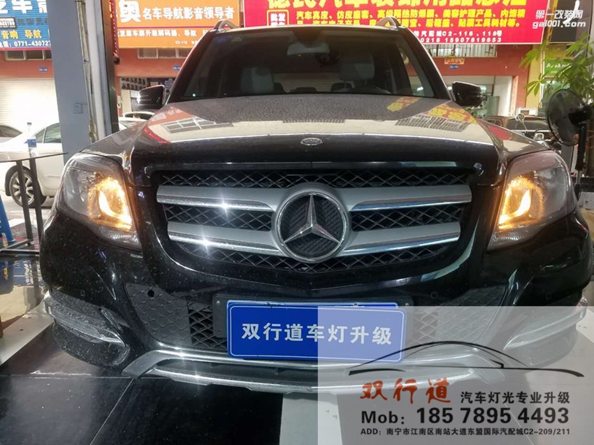 【南寧雙行道車(chē)燈】-大奔也要顏值相當(dāng)