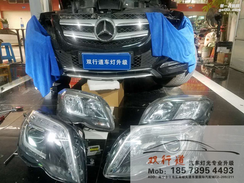 【南寧雙行道車(chē)燈】-大奔也要顏值相當(dāng)