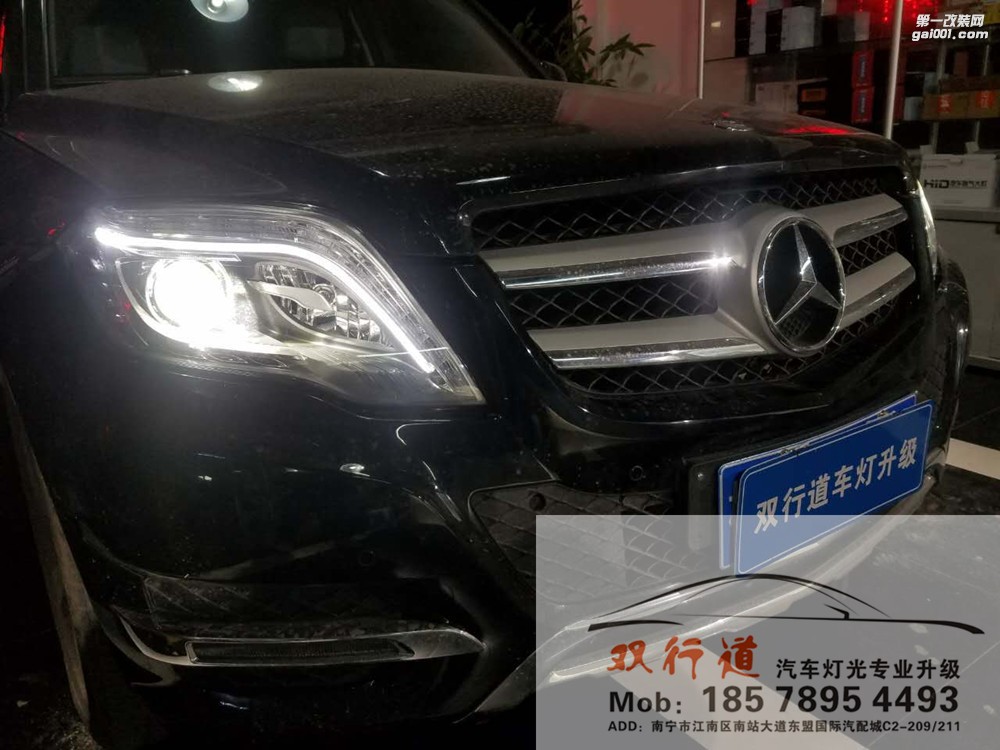 【南寧雙行道車(chē)燈】-大奔也要顏值相當(dāng)