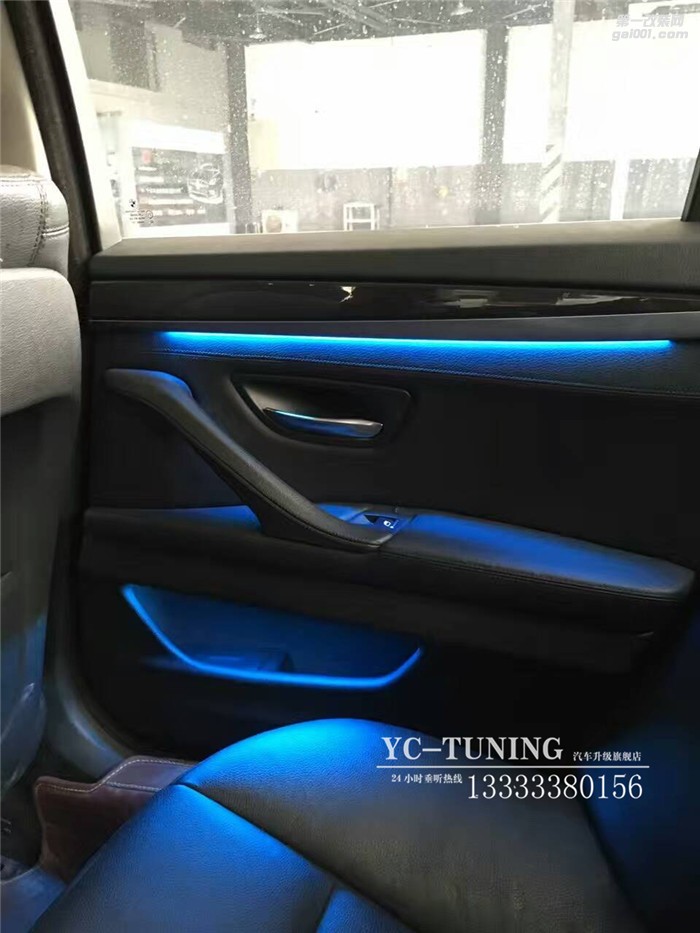 【永誠(chéng)汽車】石家莊寶馬五系改金屬刀鋒鑰匙，氛圍燈