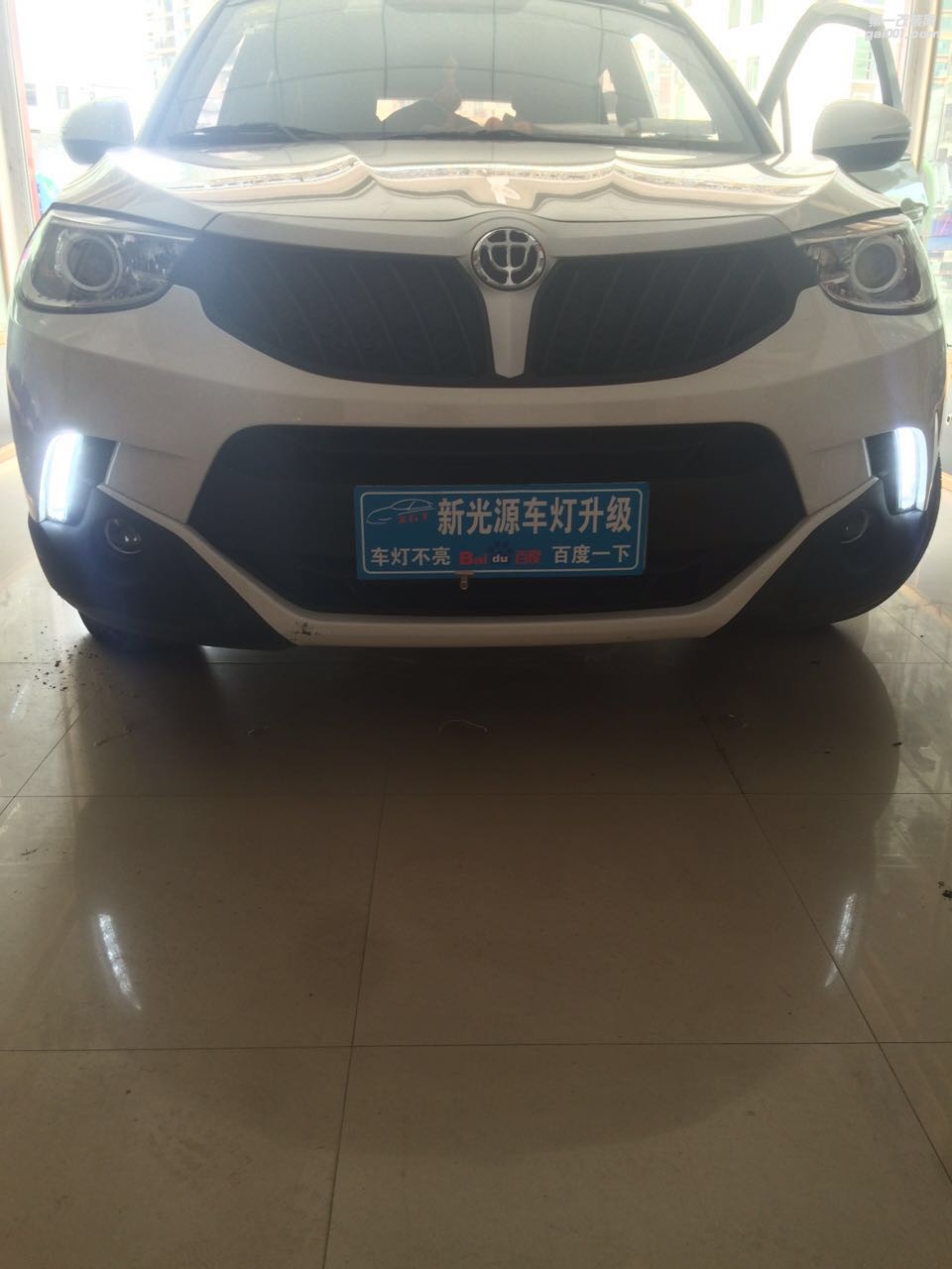 河源車(chē)燈改裝河源改裝原裝位中華V3日行燈