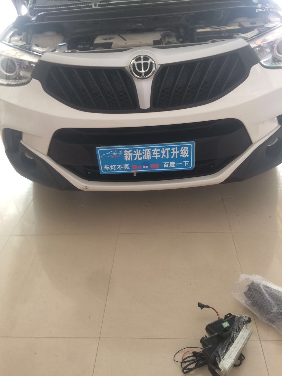 河源車(chē)燈改裝河源改裝原裝位中華V3日行燈
